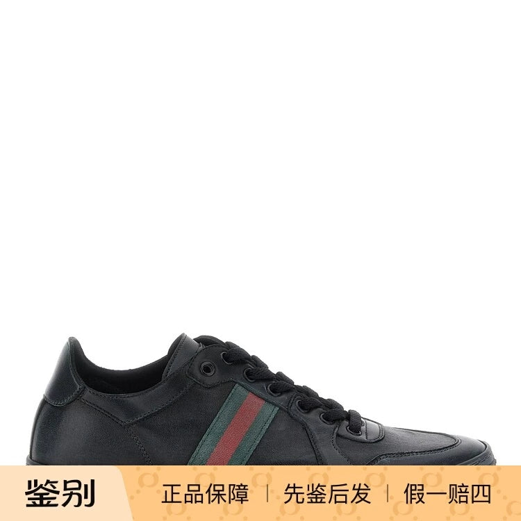 Gucci Men's Stretch Sneakers in Black