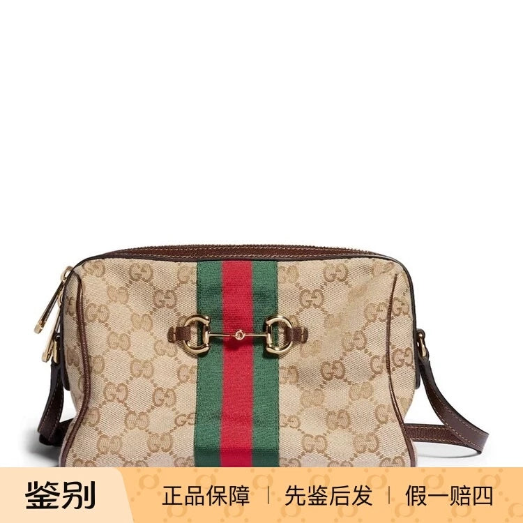 Gucci Women's Small Shoulder Bag