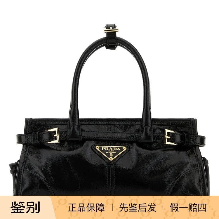Prada Women's Bonnie Mini Handbag in Black