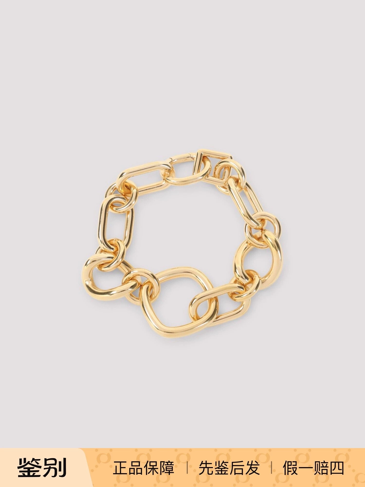 Celine Women's Bracelet in Gold