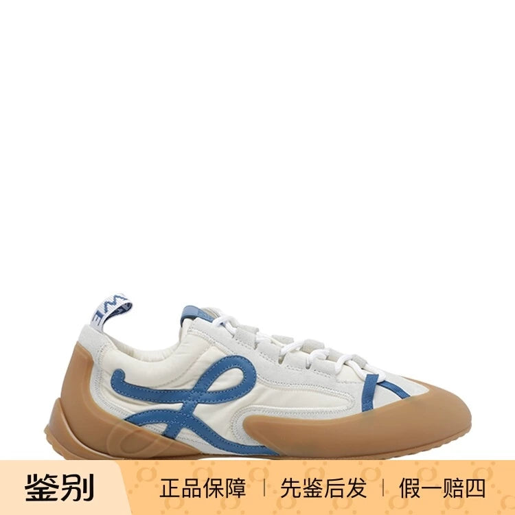 Loewe Men's Grip Sneakers in White