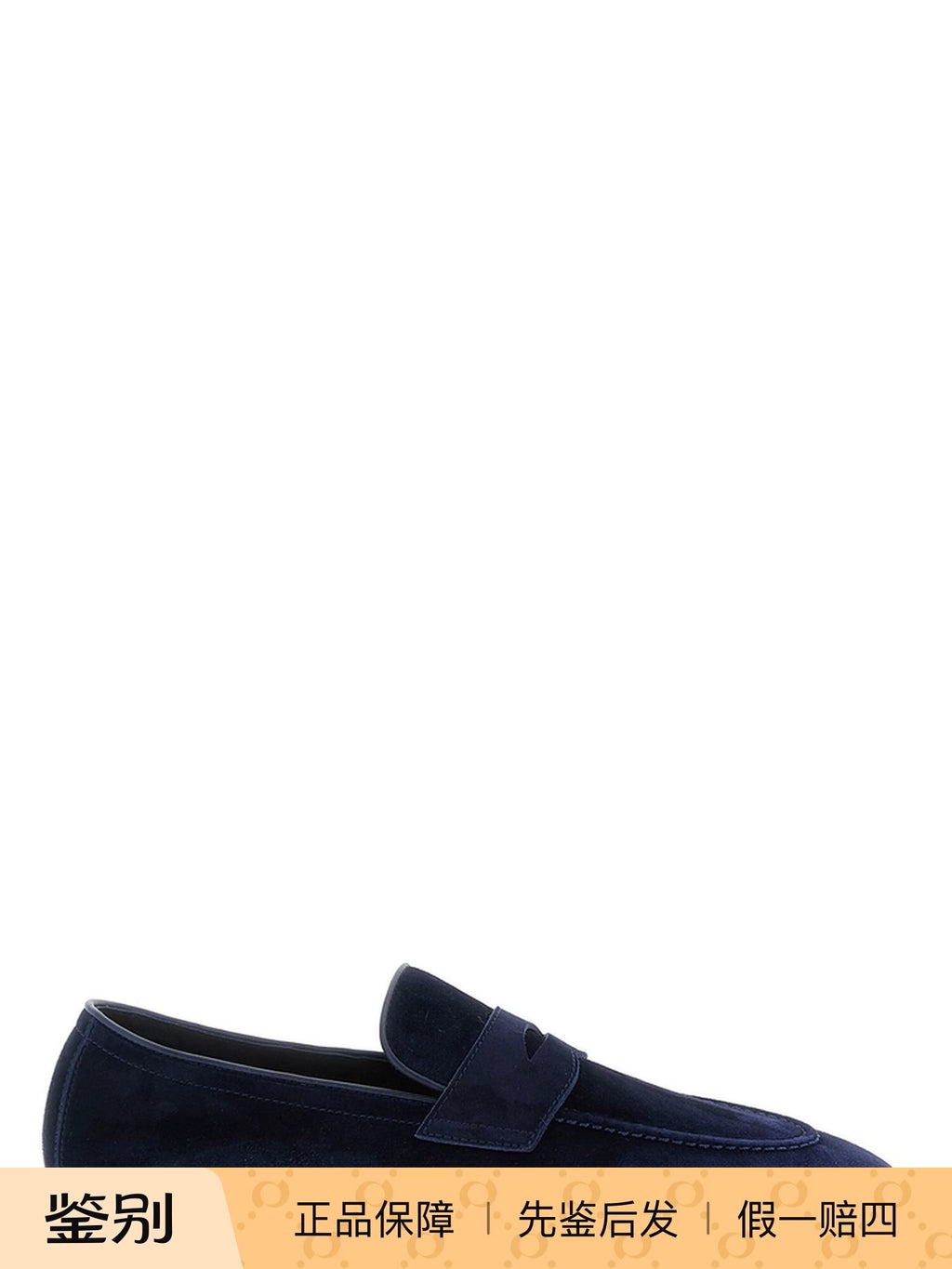 Brunello Cucinelli Men's Loafers in Blue