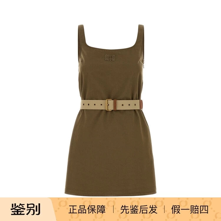 Miu Miu Dress in Khaki