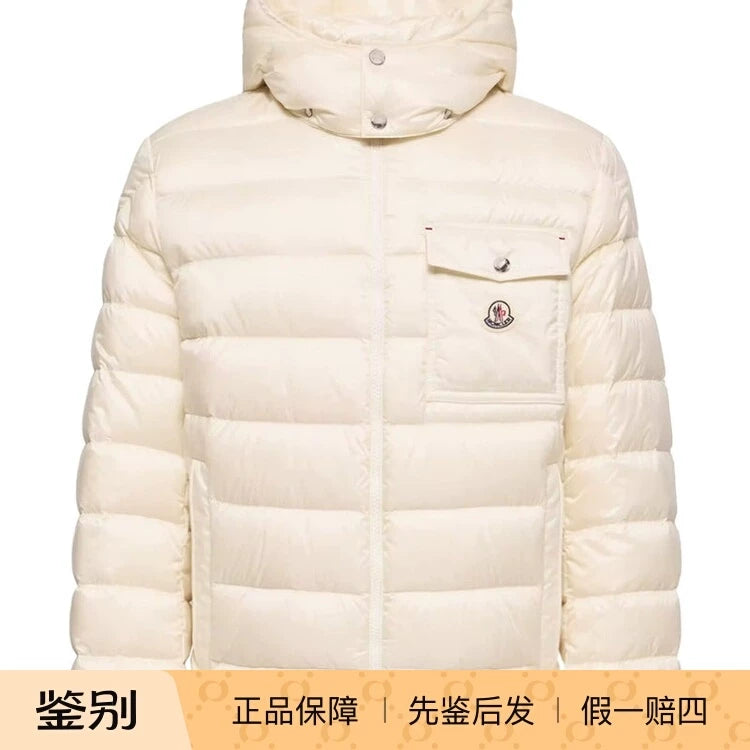 Moncler Men's Verith Down Jacket in White