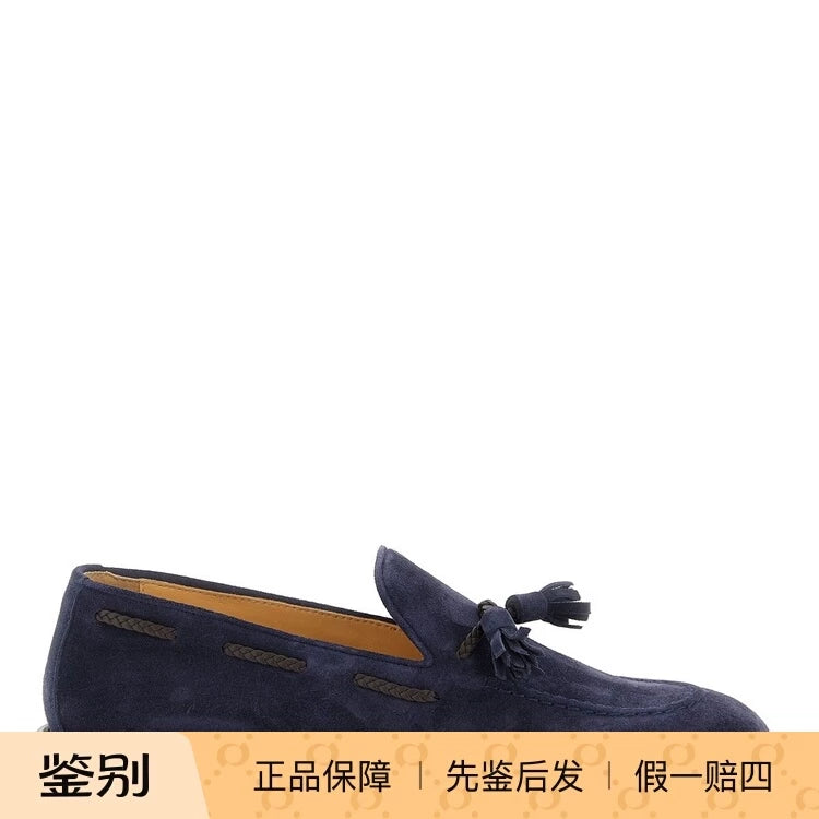 Brunello Cucinelli Men's Loafers in Blue