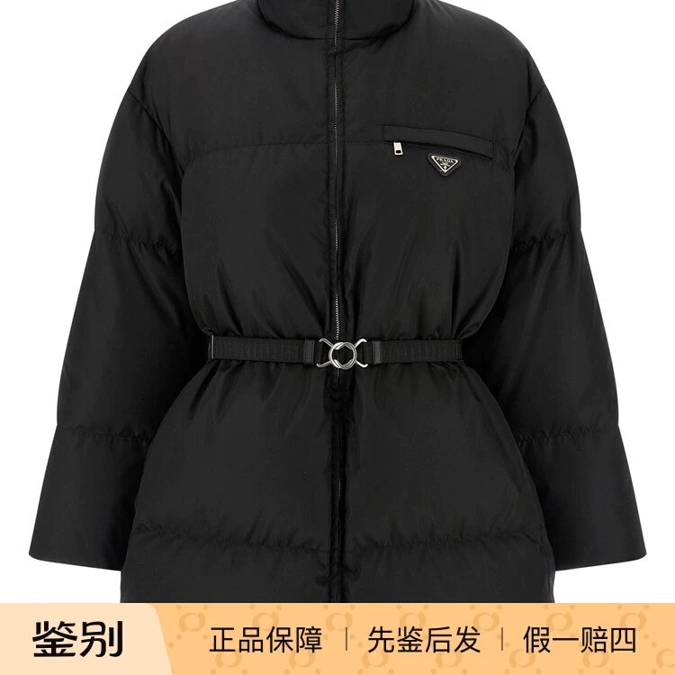 Prada Women's Maxi Down Jacket in Black