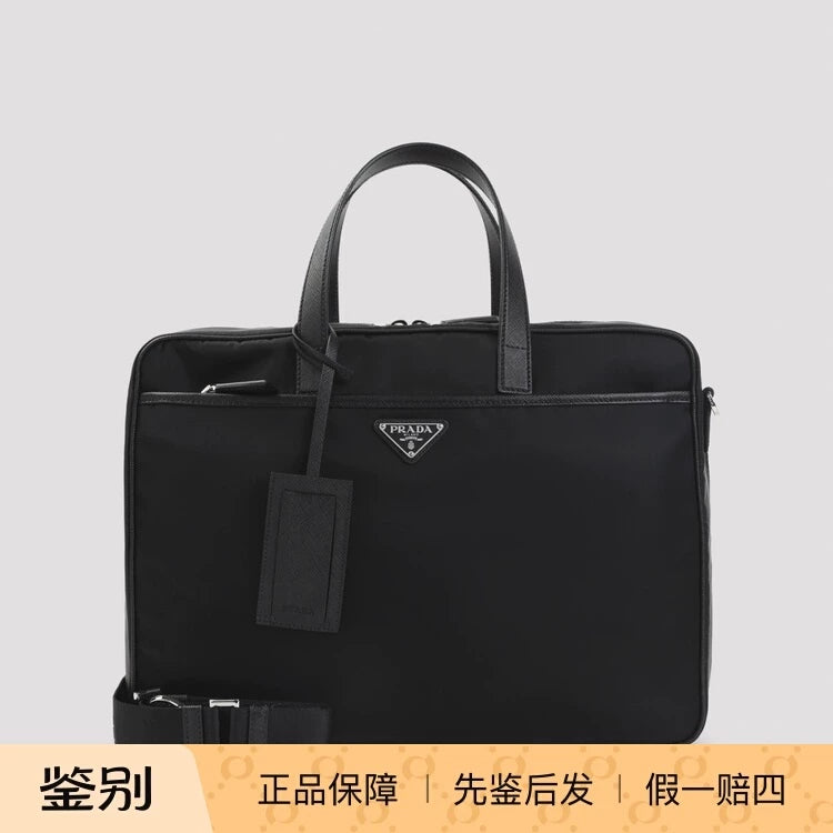 Prada Men's Medium Briefcase in Black