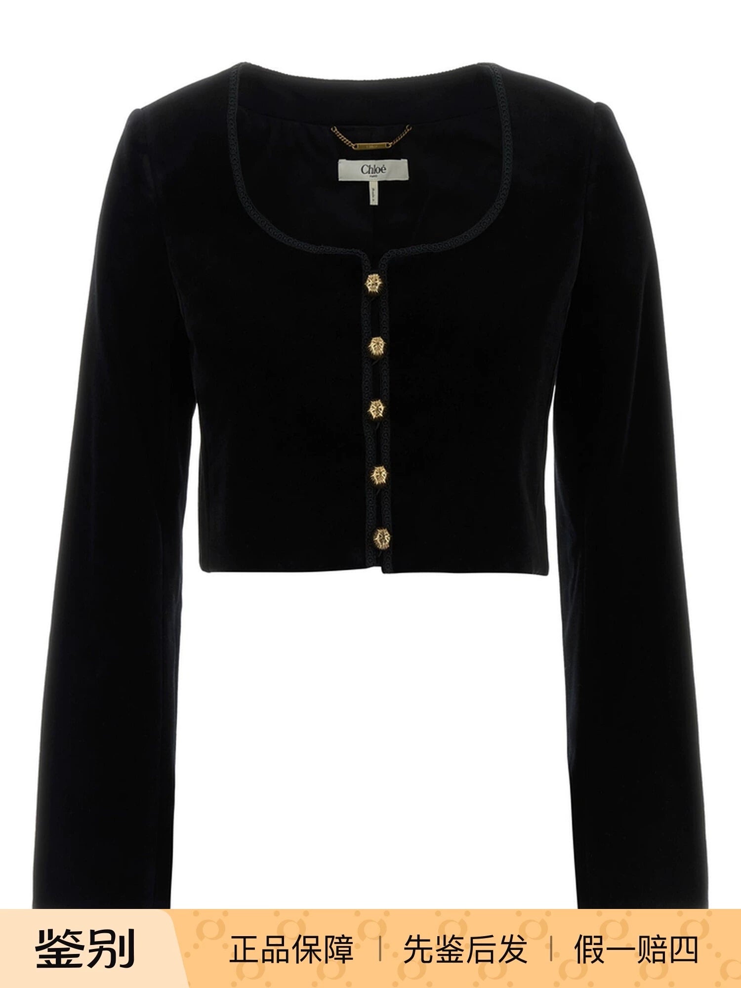 Chloe Women's Coat in Black
