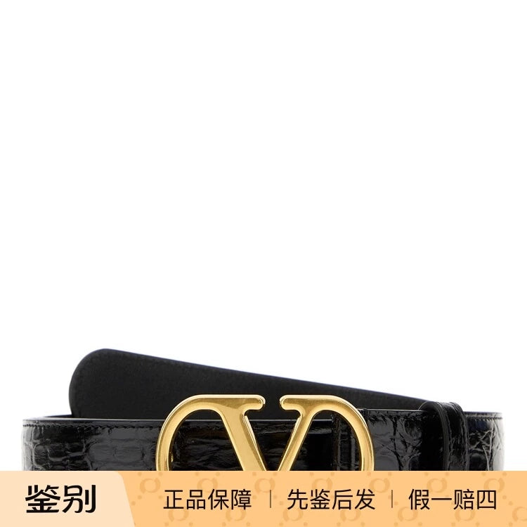 Bottega Veneta Men's Valentinio Cm Belt in Black