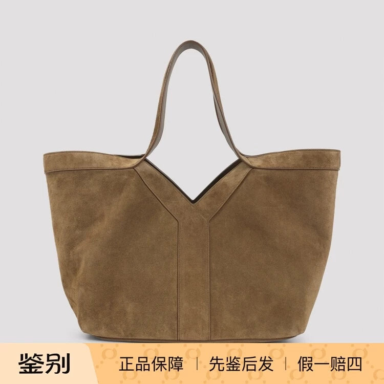 Saint Laurent Women's YSL Y Small Bag in Caramel