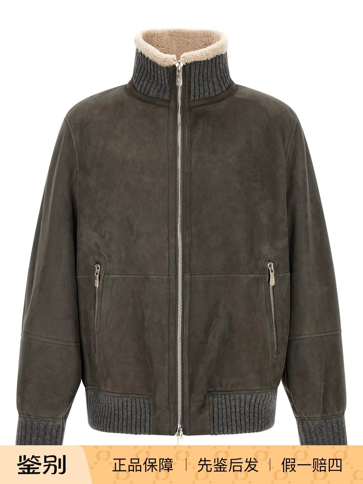Brunello Cucinelli Men's Leather Jacket in Grey