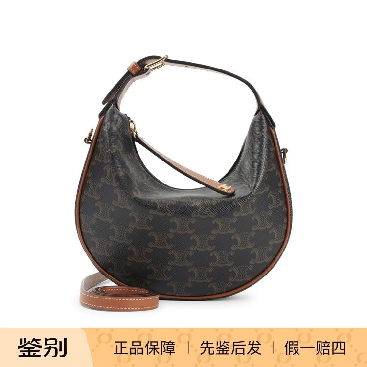 Celine Women's Teen Lulu Bag