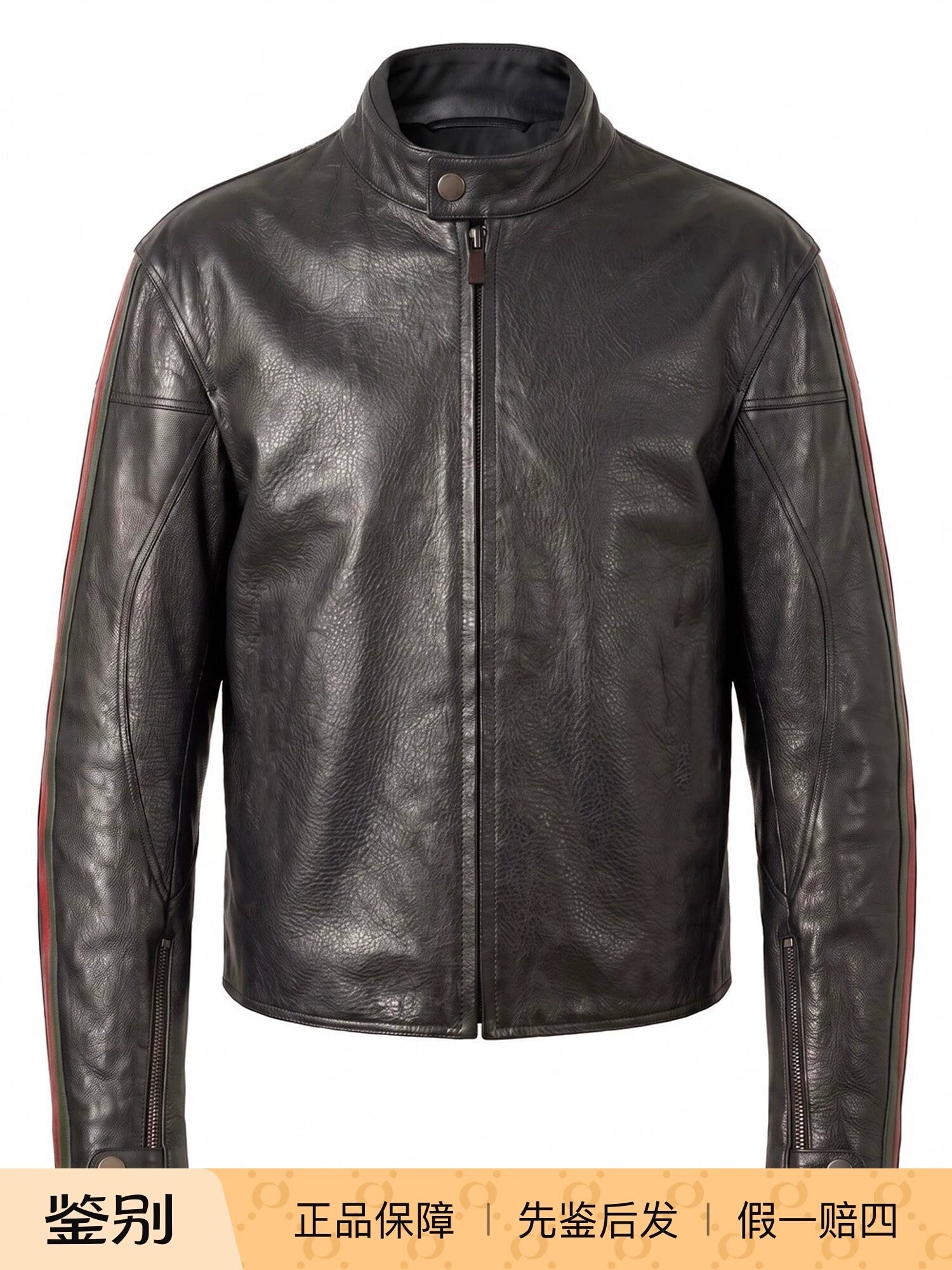 Gucci Men's Leather Jacket in Black