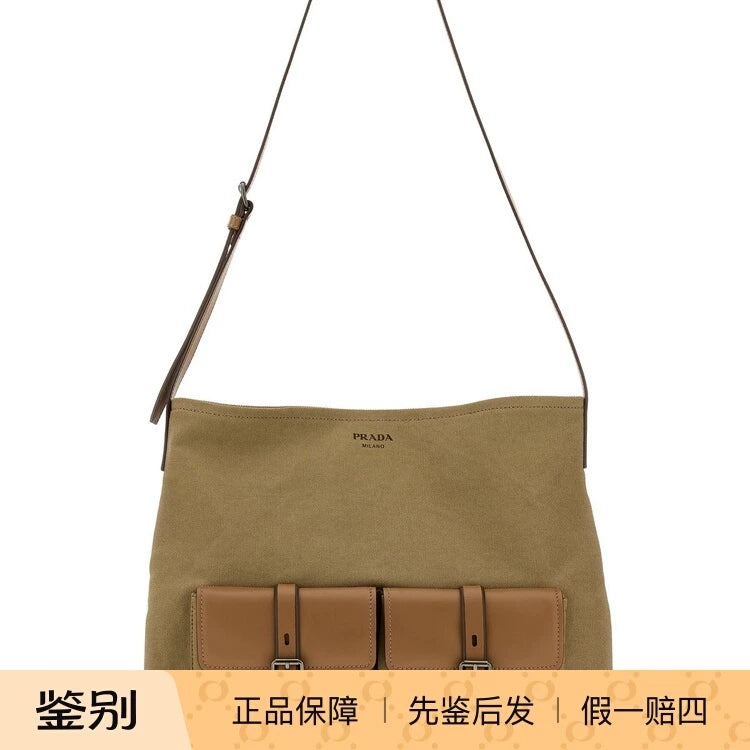 Prada Men's Route Bag in Beige
