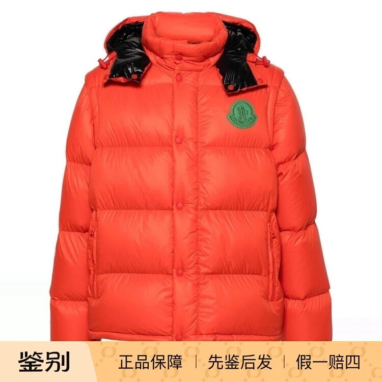 Moncler Men's Cyclone Fw24 Down Jacket