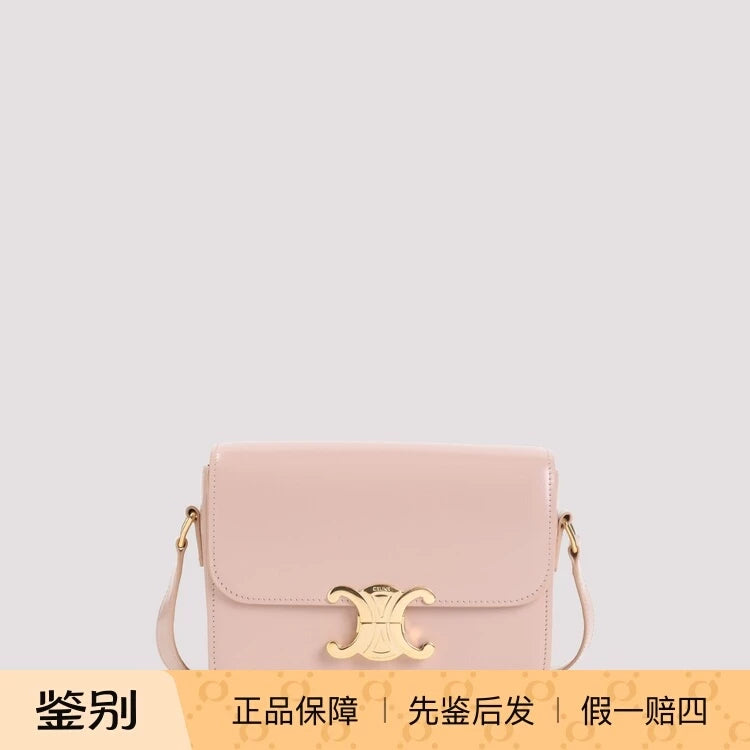 Celine Women's Teen Triomphe Small Shoulder Bag in Soft Peach