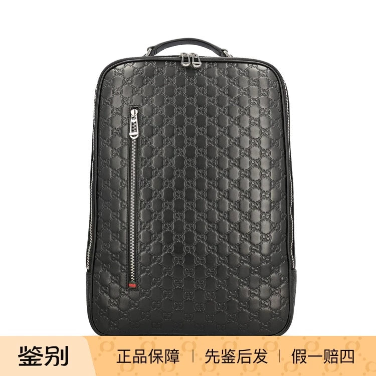Gucci Men's Emblem Medium Backpack in Black
