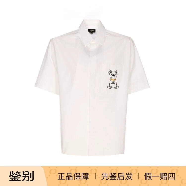 Fendi Men's Ito Shirt in White