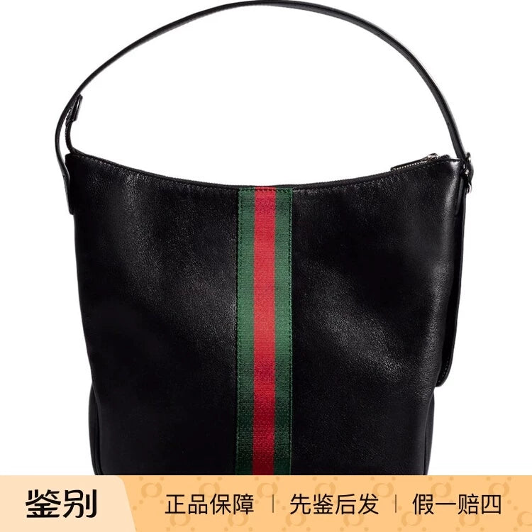 Gucci Men's Lunetta Medium Shoulder Bag in Black