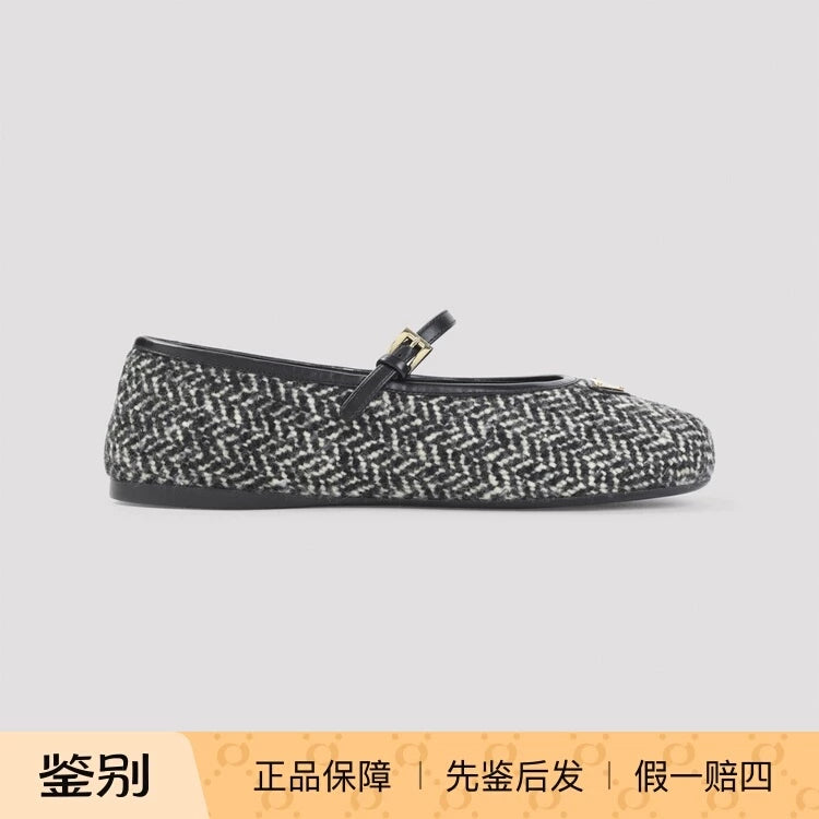 Prada Women's Shoes