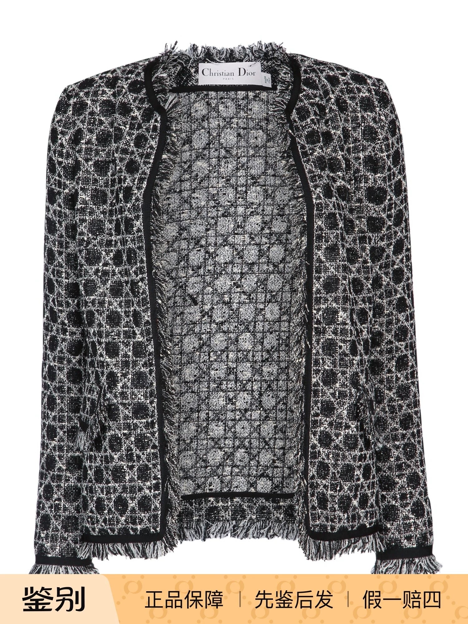 Dior Women's Coat in Black