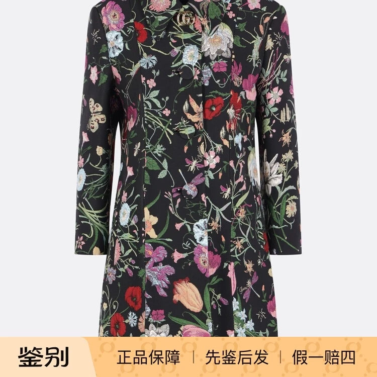 Gucci Women's Trench Coat