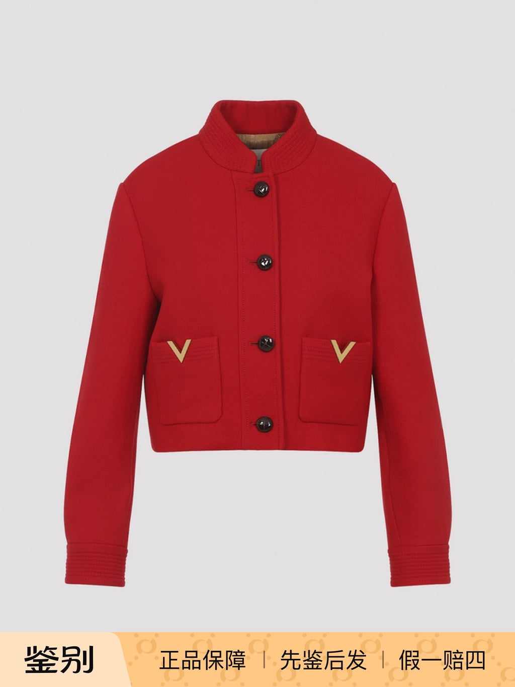 Valentino Women's Coat in Red