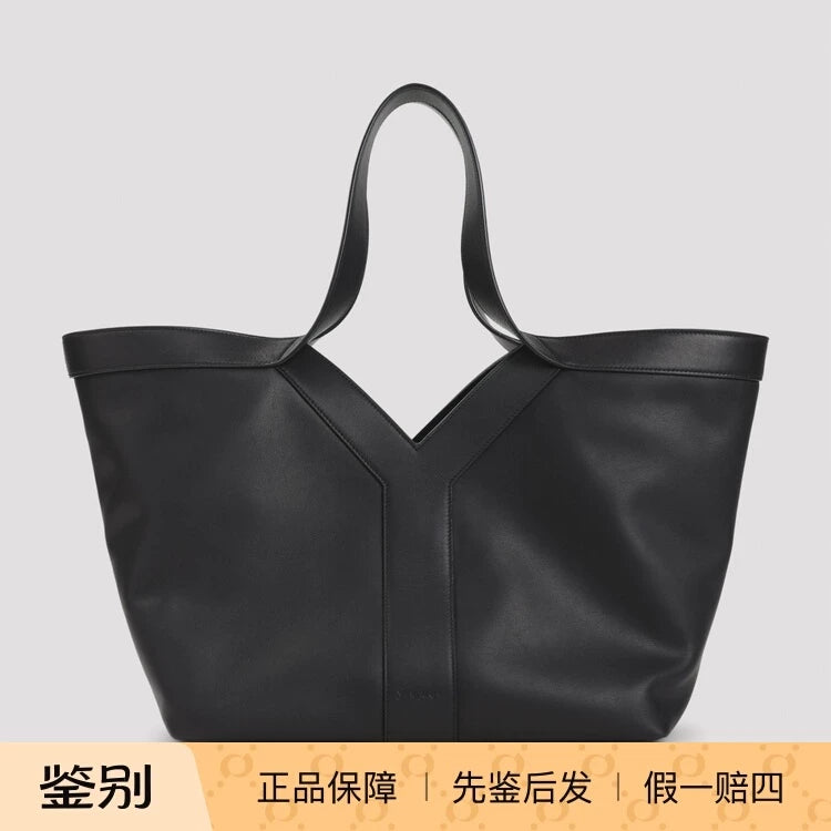 Saint Laurent Women's YSL Y Small Bag in Black