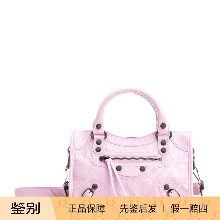 Balenciaga Women's Le City Mini Bag in Pink