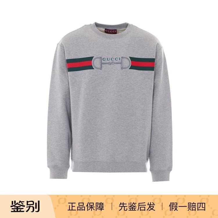 Gucci Men's Hoodie in Grey