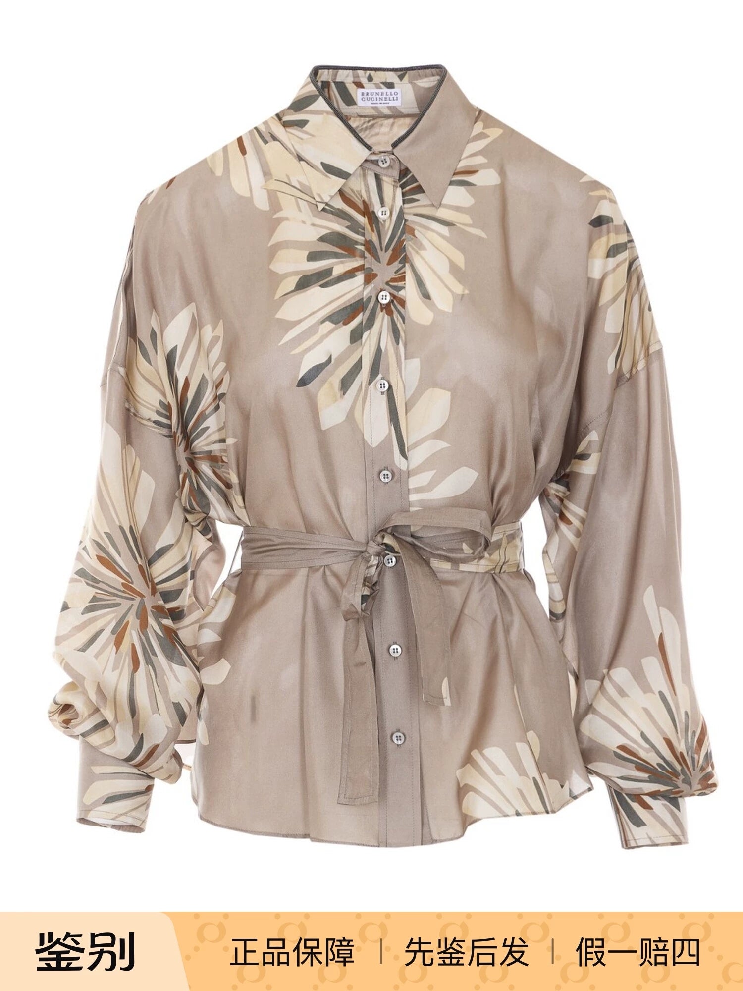 Brunello Cucinelli Women's Shirt