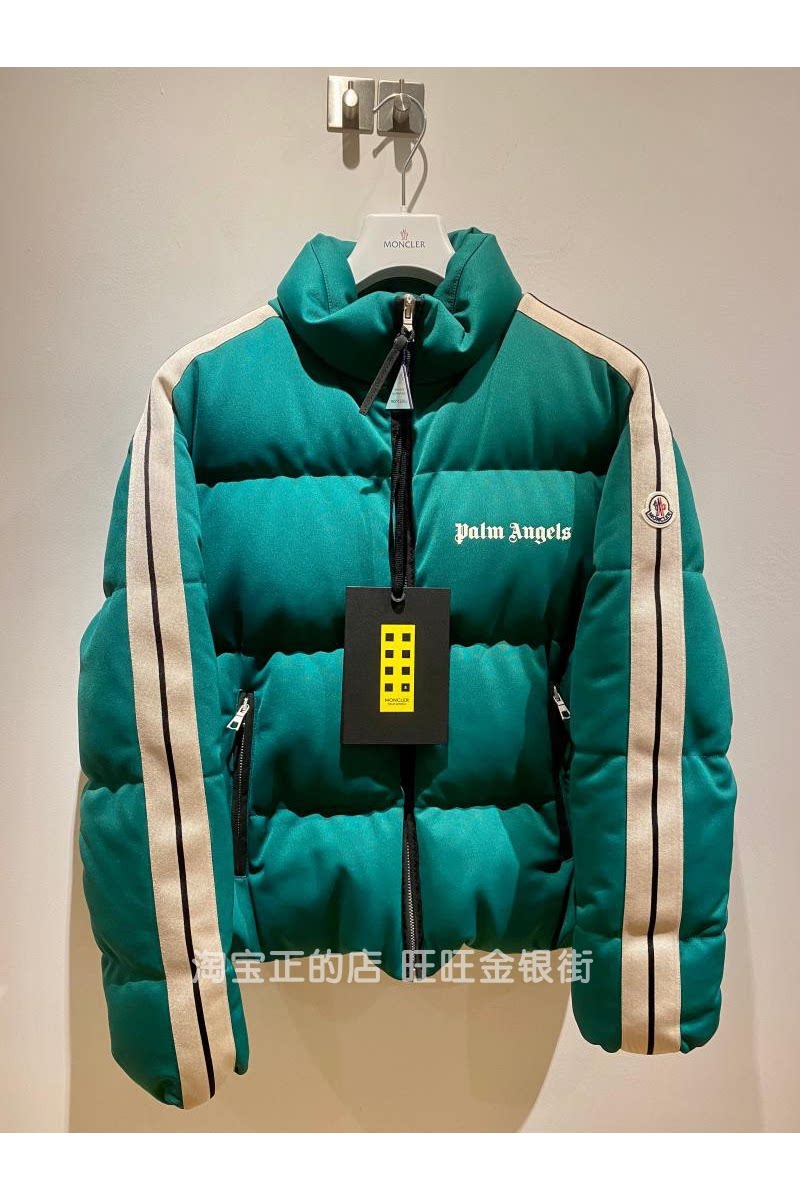 Moncler Men's Palm Angels Rodman Down Jacket in Green