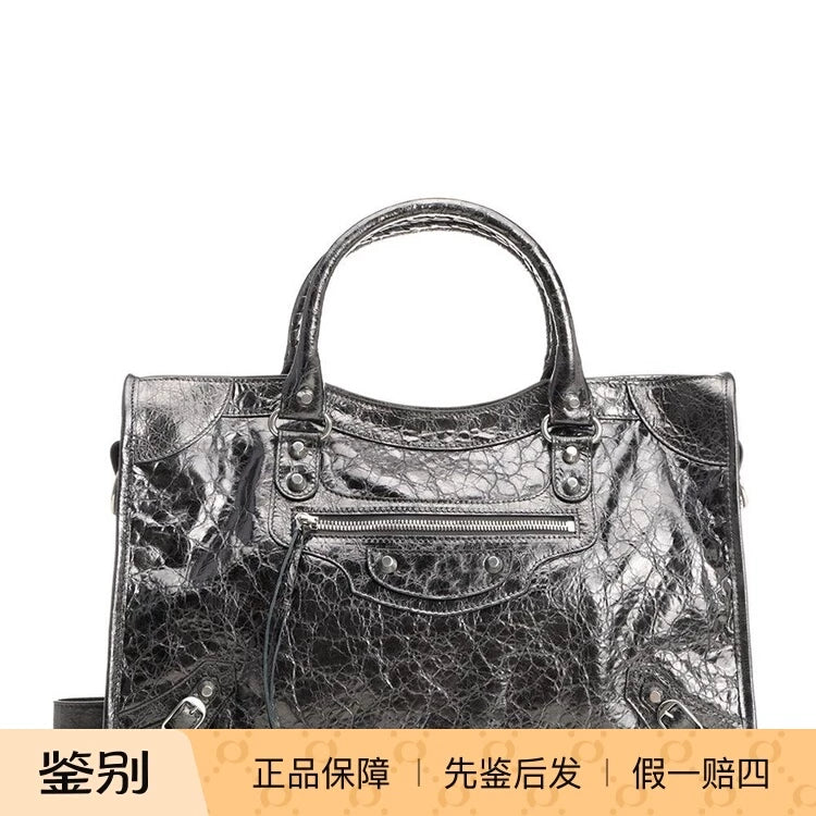 Balenciaga Women's Le City Medium Handbag in Grey