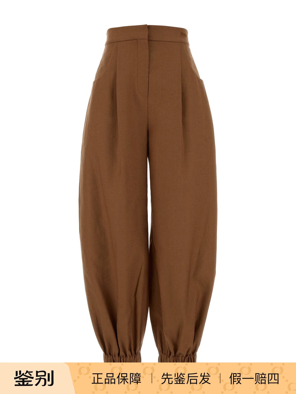 Fendi Women's Pants in Brown