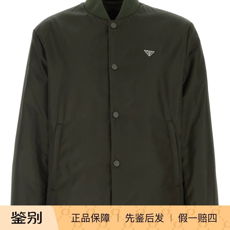 Prada Men's Jacket in Green