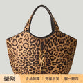 Saint Laurent Women's Medium Icare Leopard Shoulder Bag