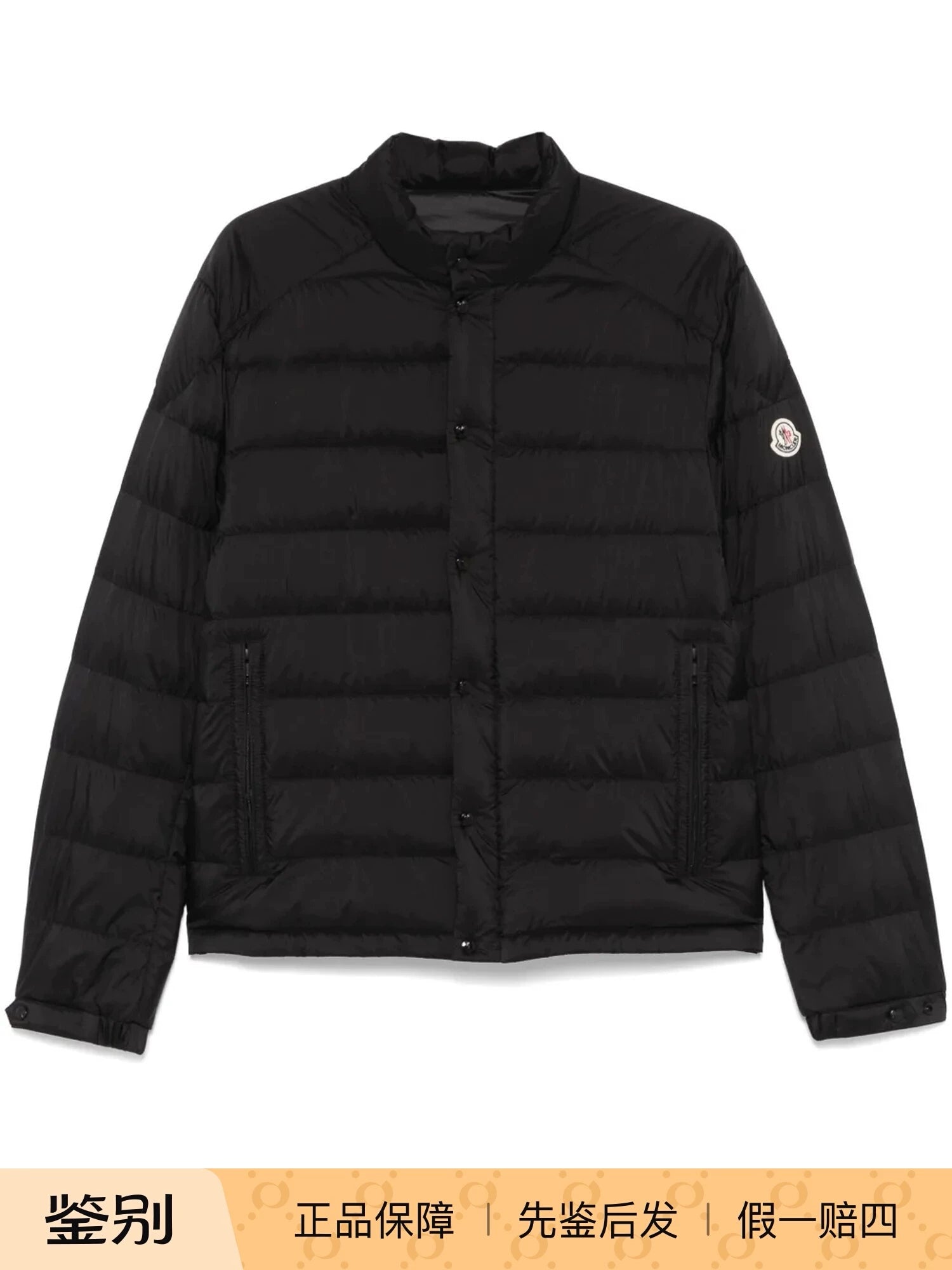 Moncler Men's Selves Down Jacket in Black