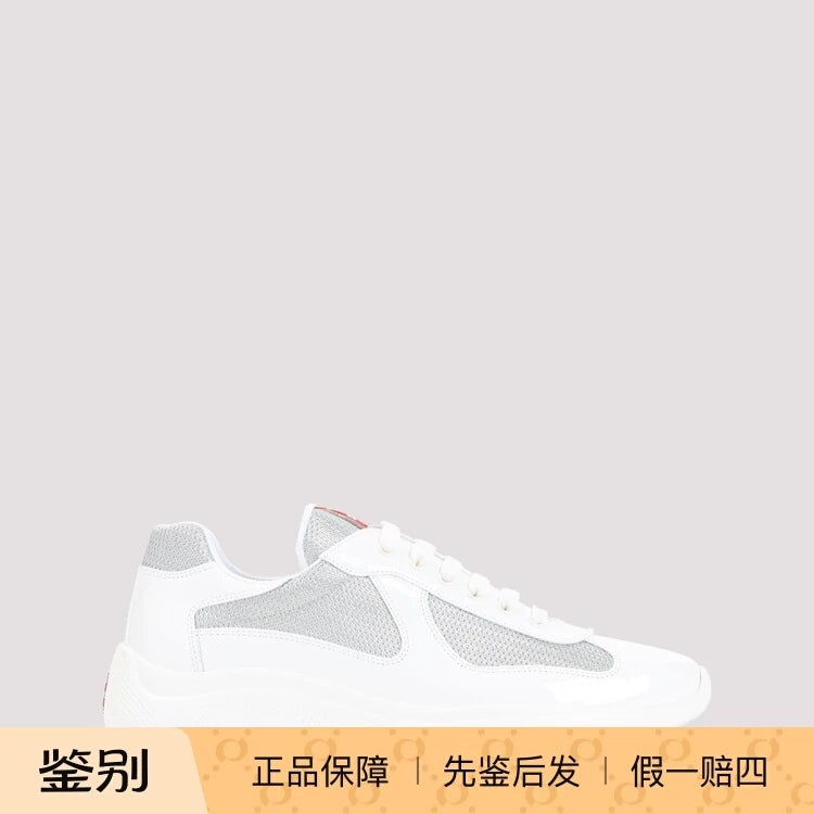 Prada Men's America Cup Sneakers in White
