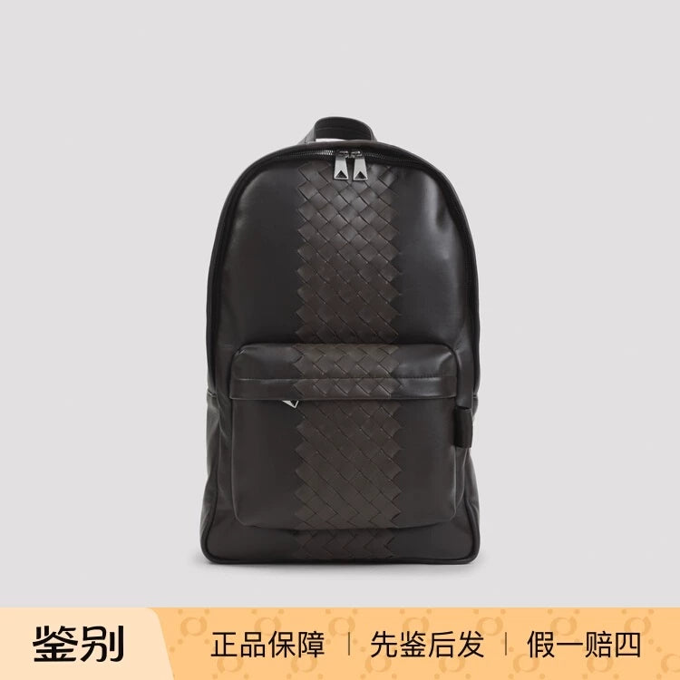 Bottega Veneta Men's Backpack in Brown