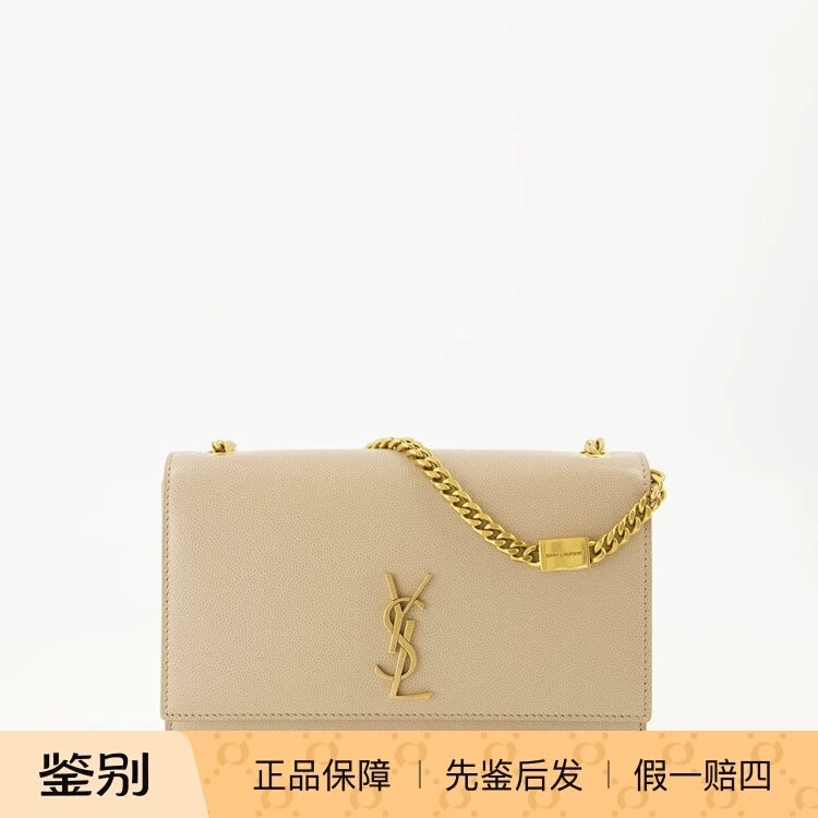 Saint Laurent YSL New Kate Small Shoulder Bag in White