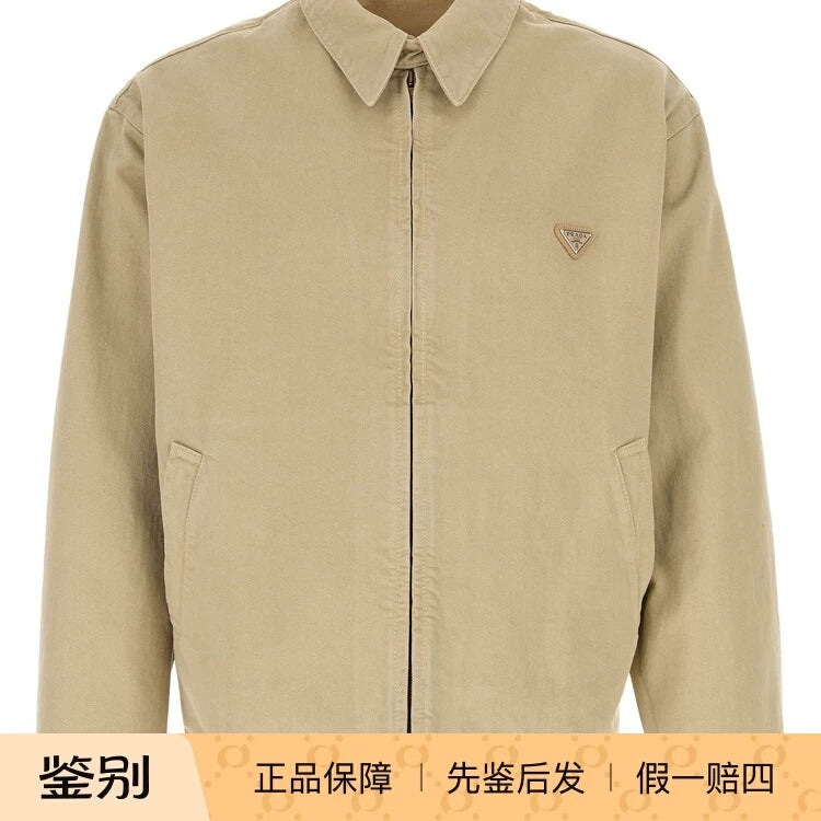Prada Men's Jacket in Beige
