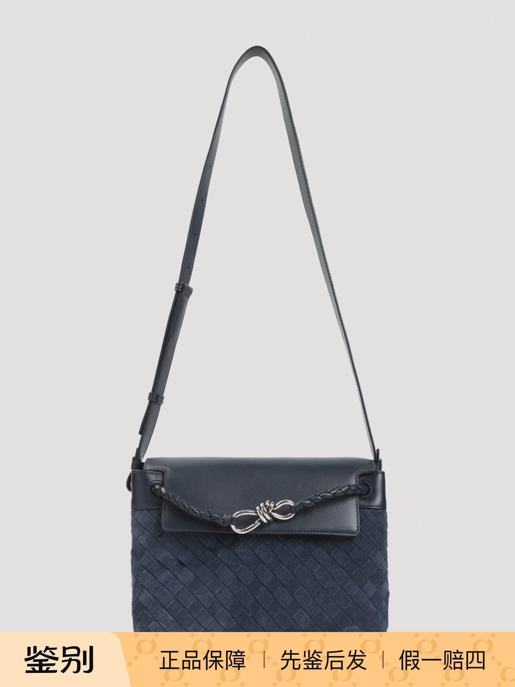 Bottega Veneta Men's Andiamo Bv Small Bag in Blue