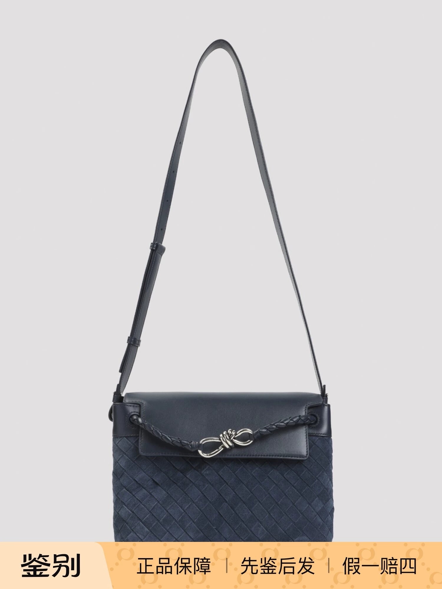 Bottega Veneta Men's Andiamo Bv Small Bag in Blue