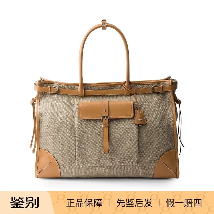 Prada Men's Bonnie Large Bag in Beige