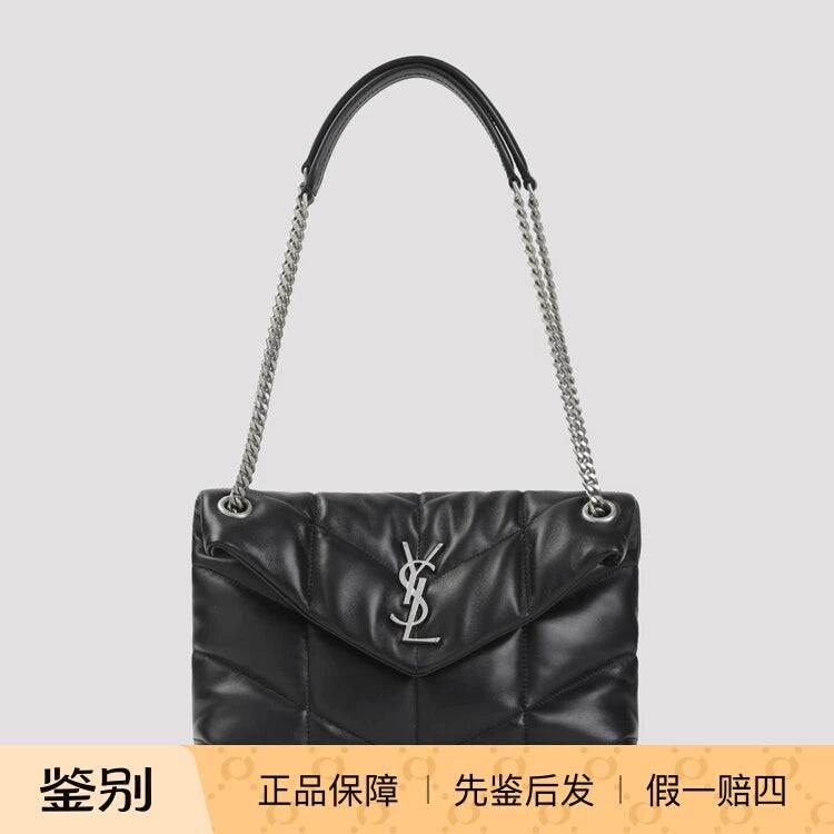 Saint Laurent YSL Puffer Small Bag in Black