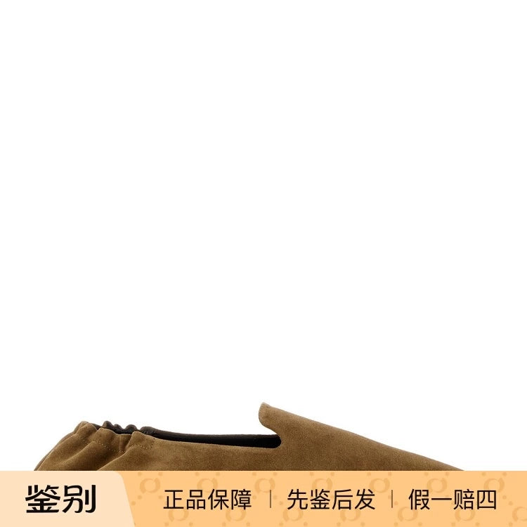 The Row Men's Casa Loafers in Brown