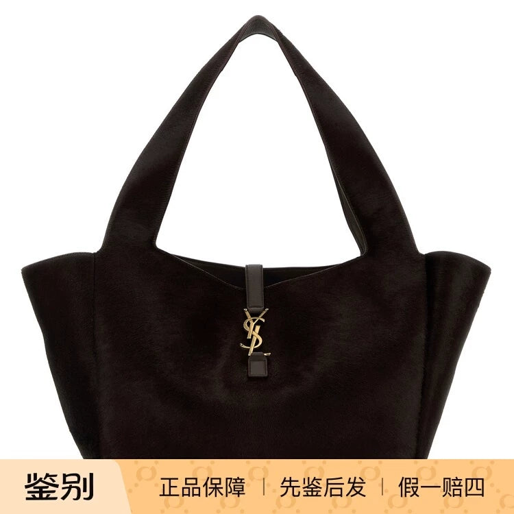 Saint Laurent YSL Le 5a7 Bea Large Bag