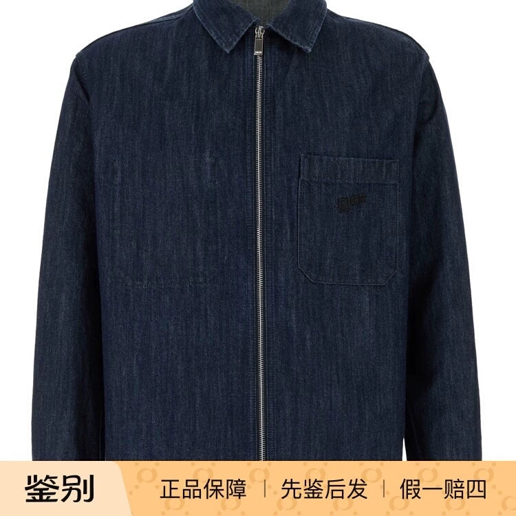 Dior Men's Logo Jacket in Blue