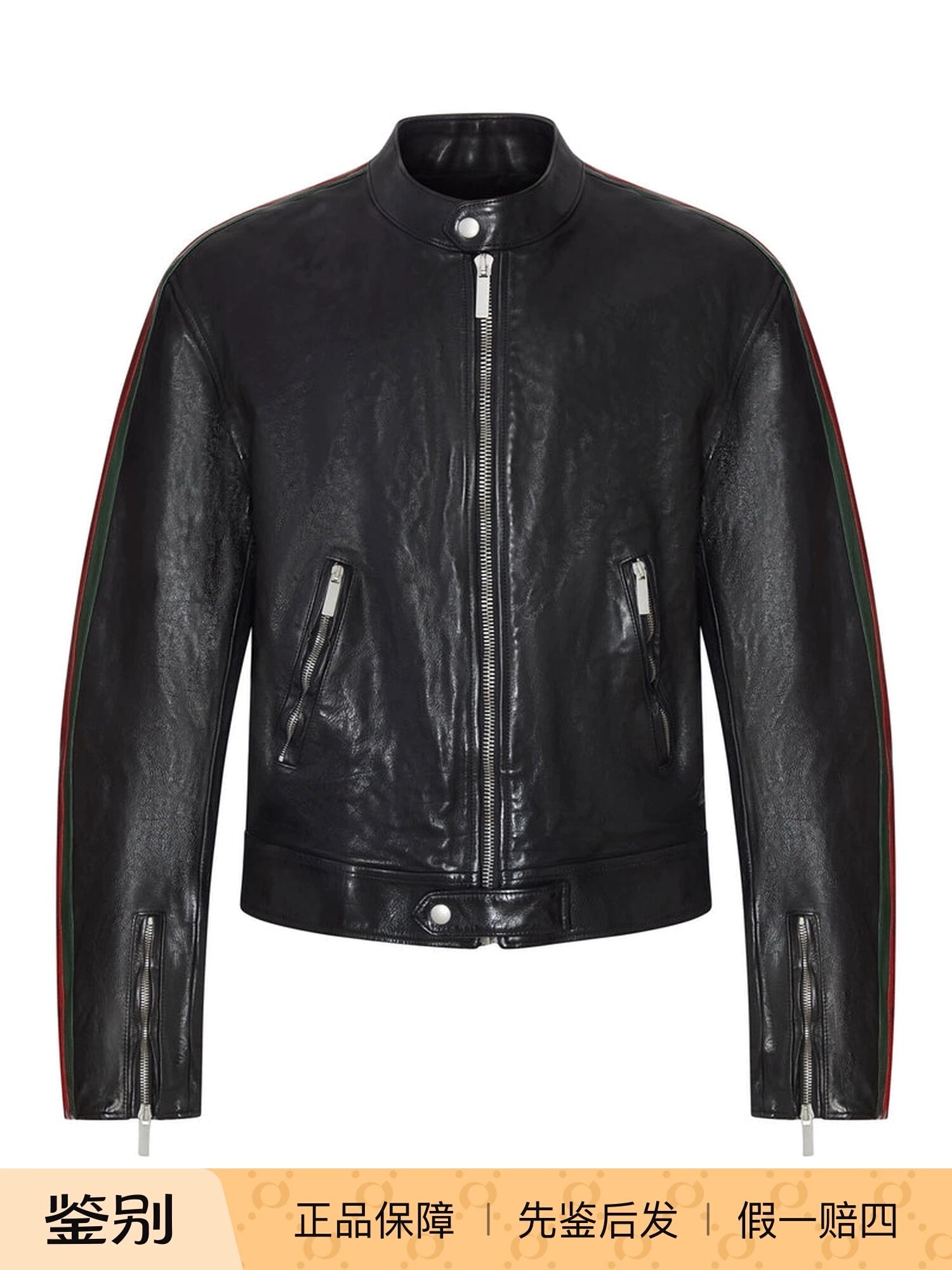 Gucci Men's Leather Jacket in Black