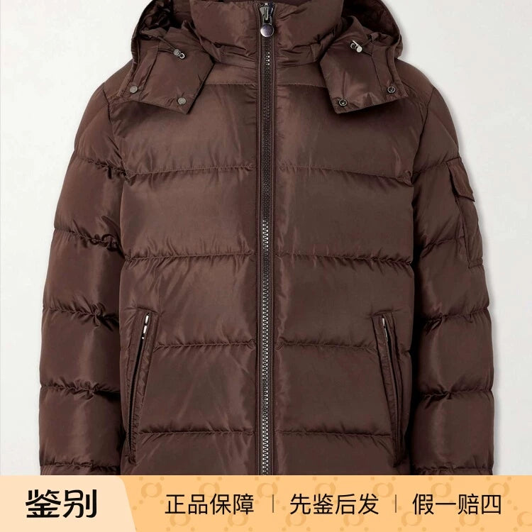 Moncler Men's Maya Down Jacket in Brown